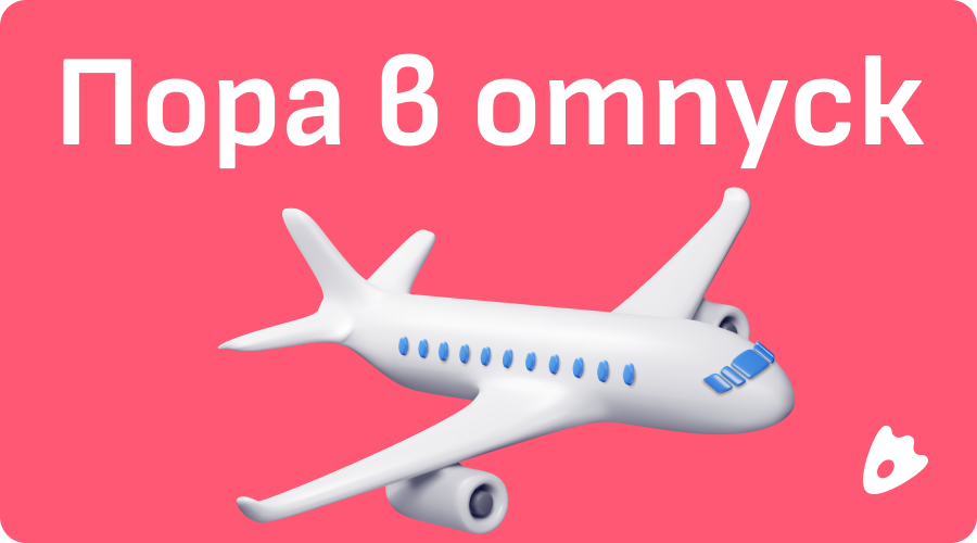 Gift Certificates Template Images