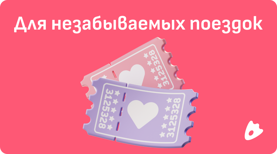 Gift Certificates Template Images