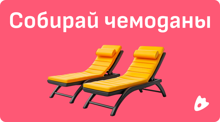 Gift Certificates Template Images