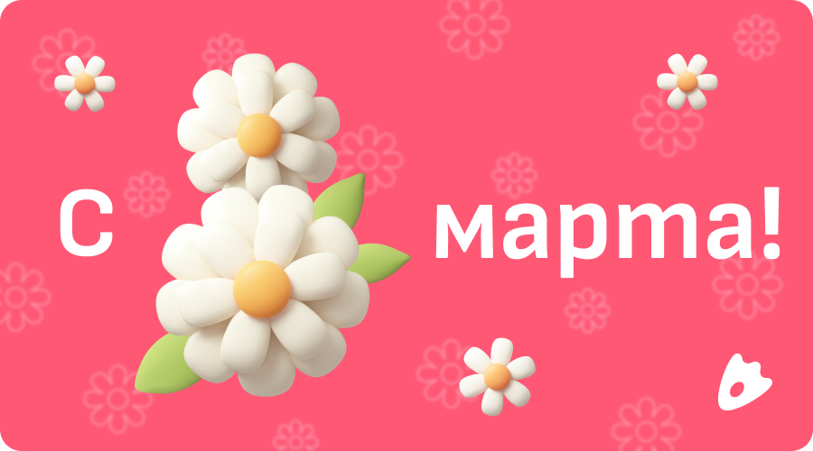 Gift Certificates Template Images