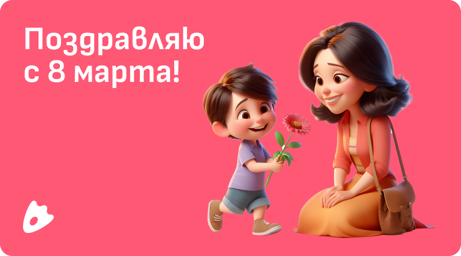 Gift Certificates Template Images