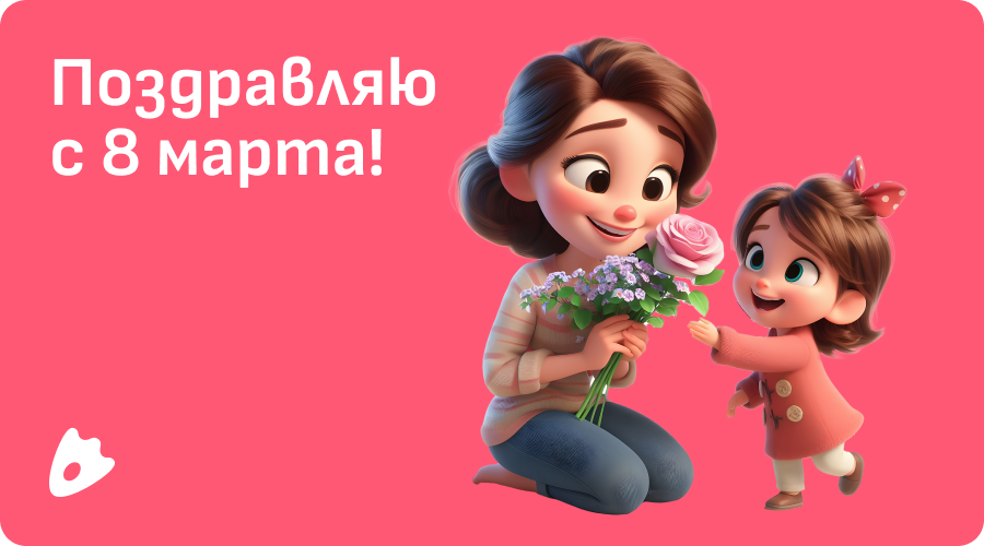 Gift Certificates Template Images