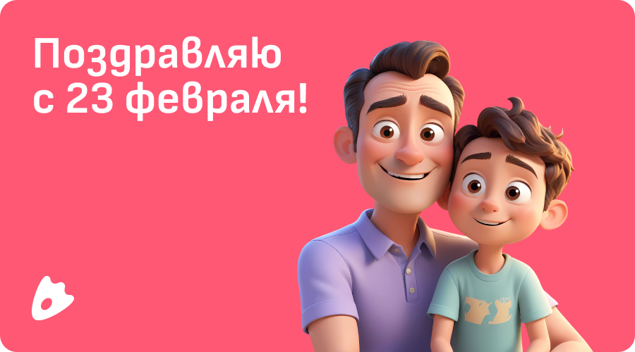 Gift Certificates Template Images