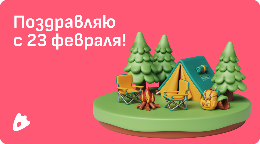 Gift Certificates Template Images