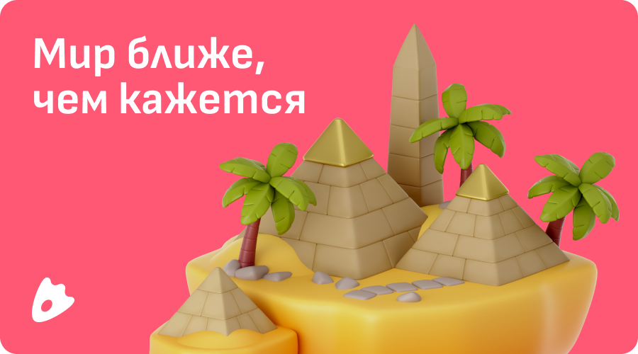 Gift Certificates Template Images