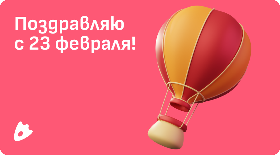 Gift Certificates Template Images