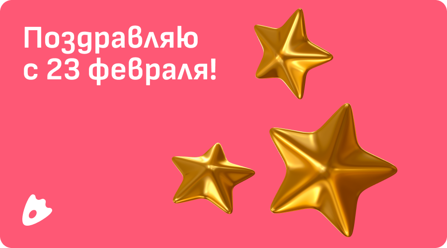 Gift Certificates Template Images