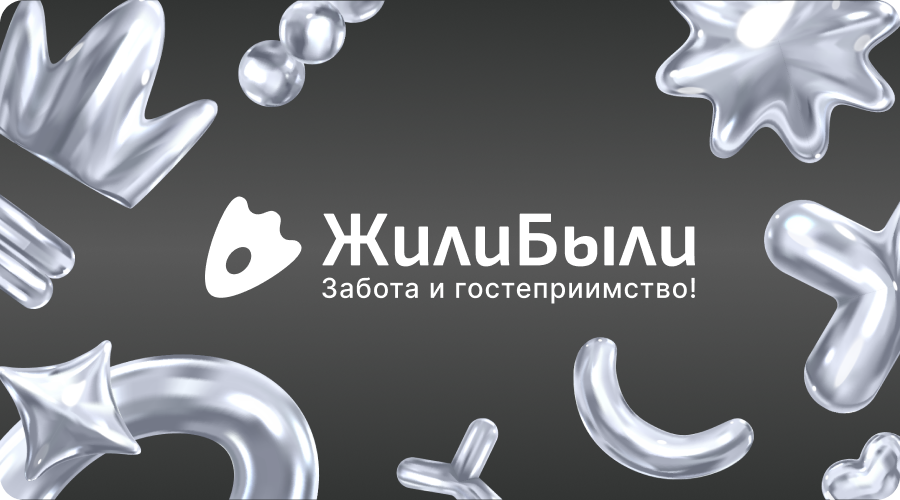 Gift Certificates Template Images