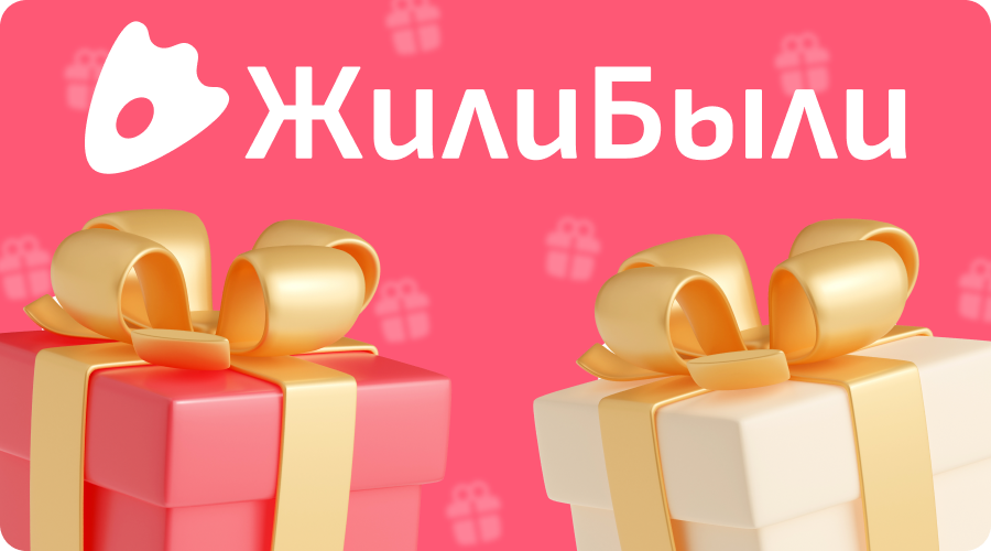 Gift Certificates Template Images