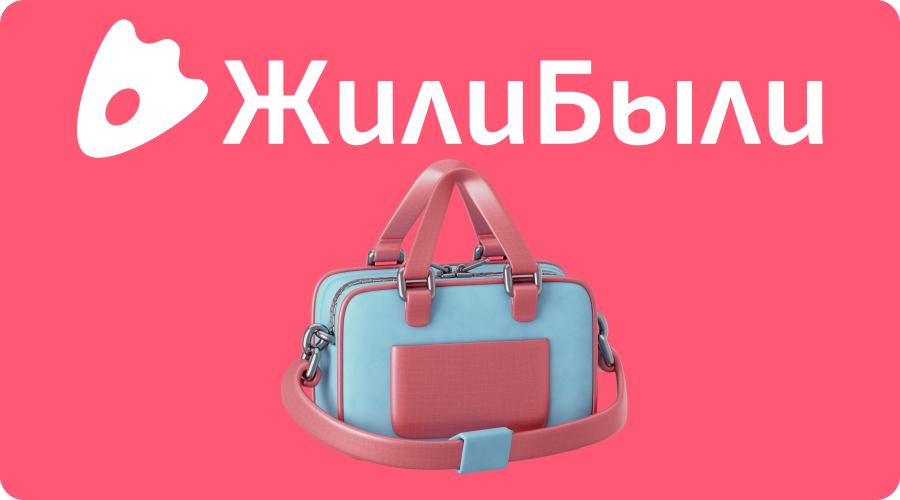 Gift Certificates Template Images