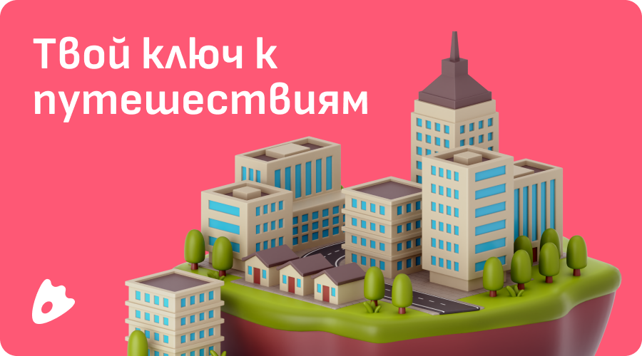 Gift Certificates Template Images