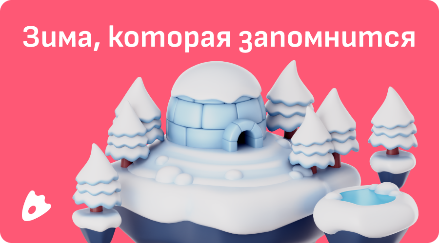 Gift Certificates Template Images