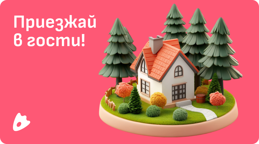 Gift Certificates Template Images