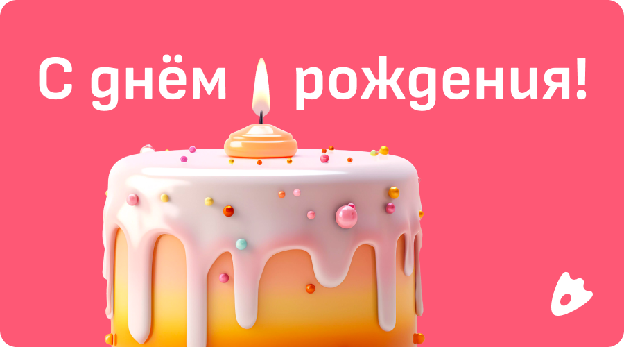 Gift Certificates Template Images