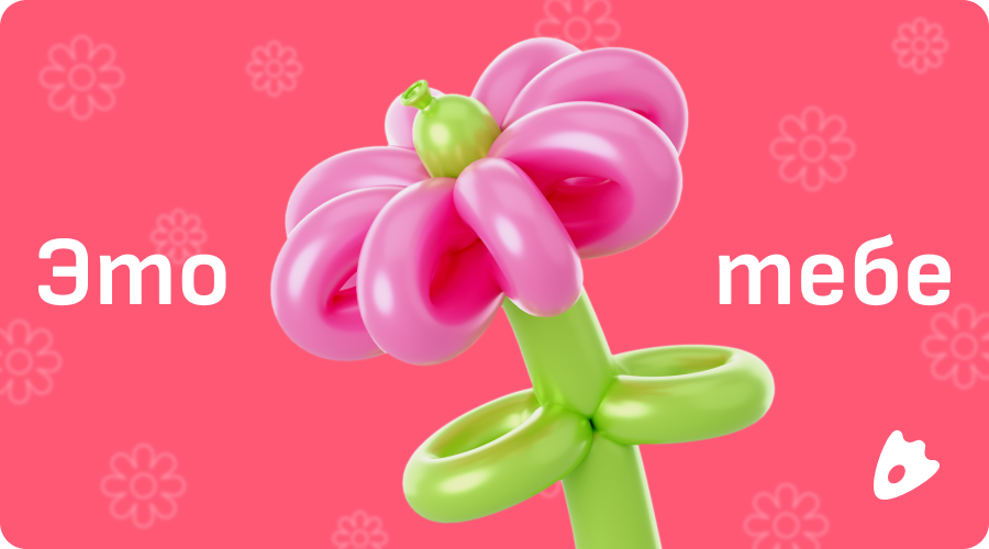 Gift Certificates Template Images