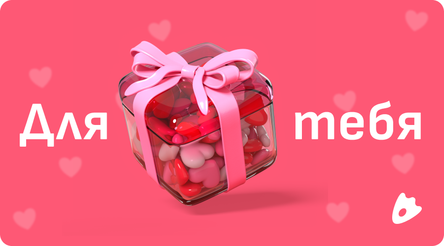 Gift Certificates Template Images