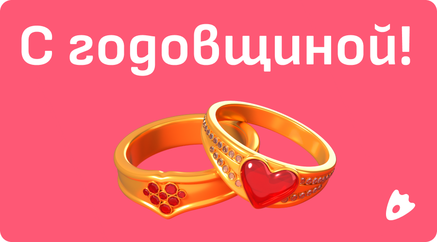 Gift Certificates Template Images