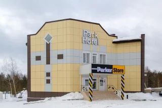 Мстихино: Park-Hotel Lesnaya Polyana