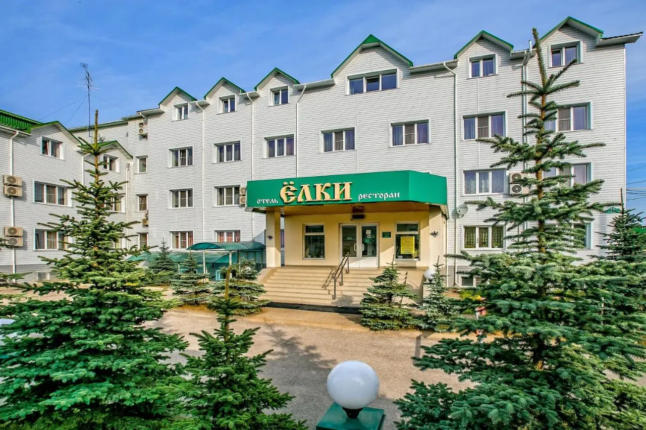 Калуга: Yolki Hostel