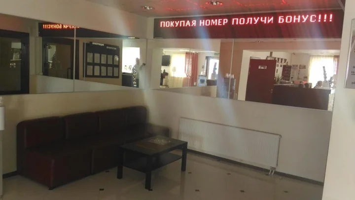 Калуга: Yolki Hostel