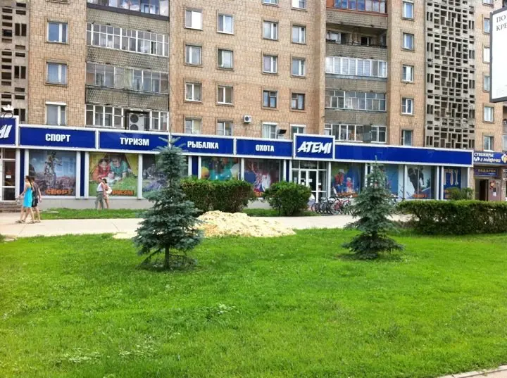 Тамбов: Квартира на Интернациональной 54