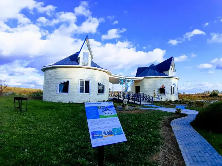 Петрово: Dom Zhevunov Guest House