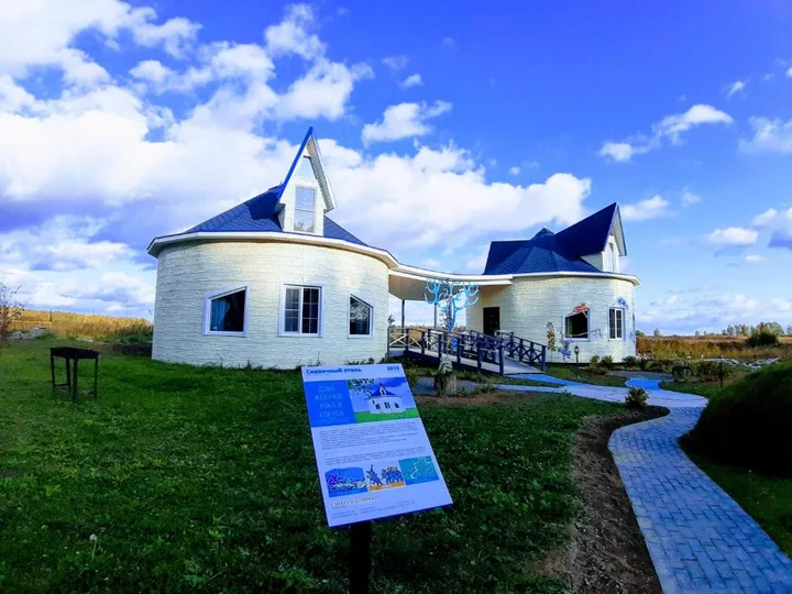 Петрово: Dom Zhevunov Guest House