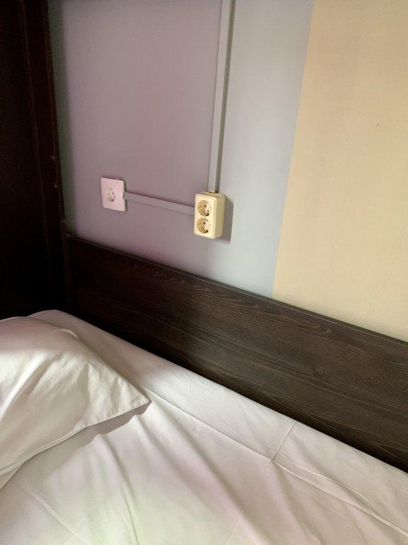 Электроугли: Mari Hostel