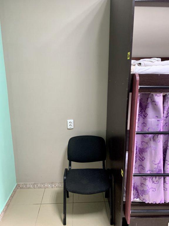 Электроугли: Mari Hostel