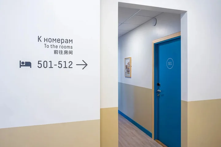 Санкт-Петербург: Хостел Друзья Лайт