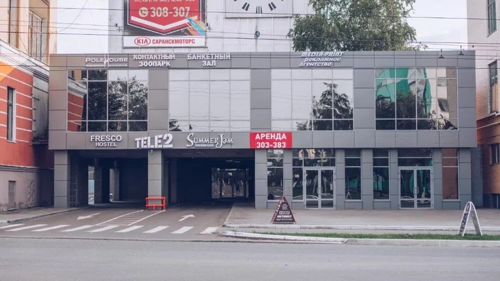 Саранск: Хостел Фреско
