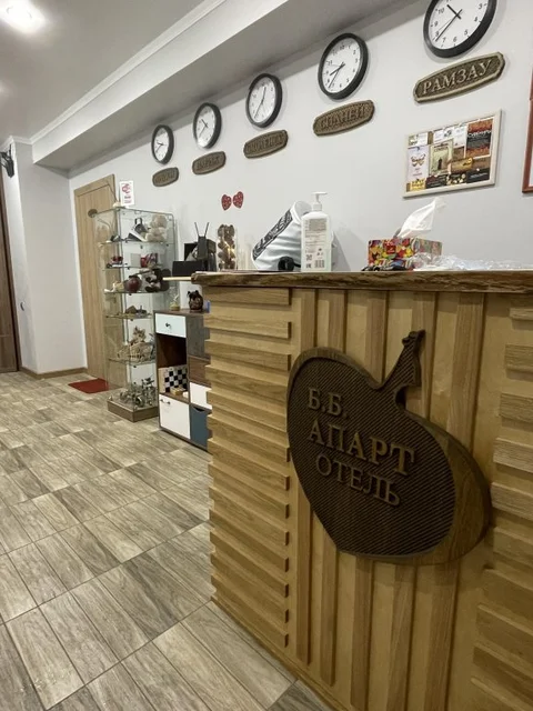 Смоленск: Апарт-Отель Б.Б.