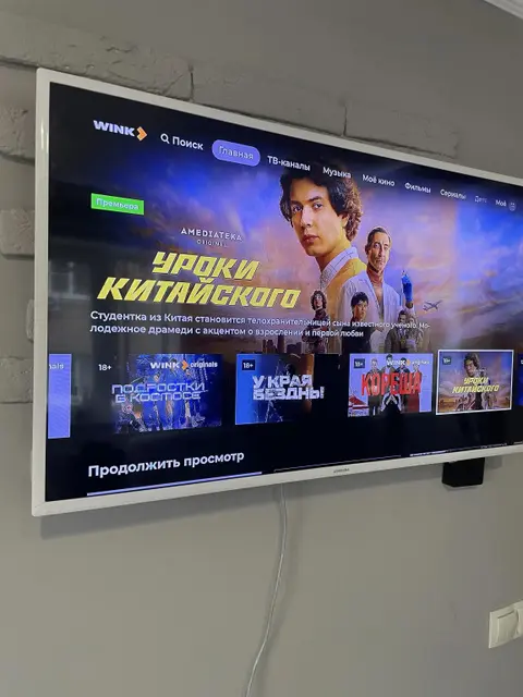 Пятигорск: Апартаменты на площади Ленина