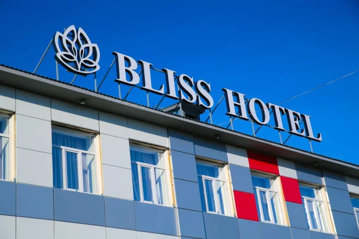 Волжск: Апартаменты Bliss Hotel