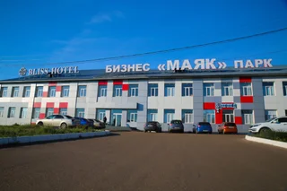 Волжск: Апартаменты Bliss Hotel