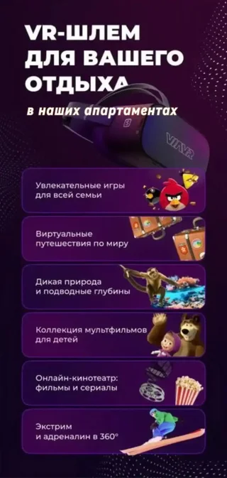 Краснодар: Квартира Здесь CКАНДИНАВСКИЙ УЮТ Парк Галицкого