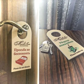 Сириус: Гостевой дом Домовладение Mark Inn