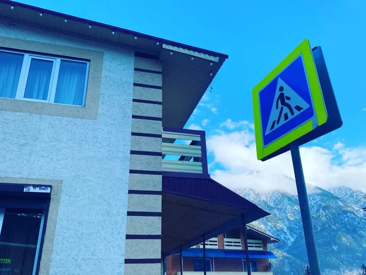 Теберда: Гостевой Дом Любимое