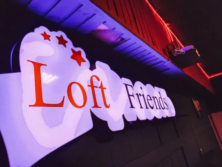 Апартаменты Loft Friends — фото 2