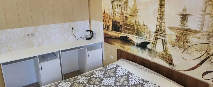 Сириус: Бунгало Каникулы души
