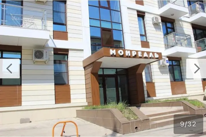 Сириус: Квартира ЖК Монреаль