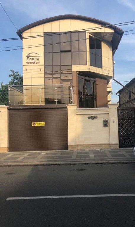 Сириус: Гостевой дом Елена