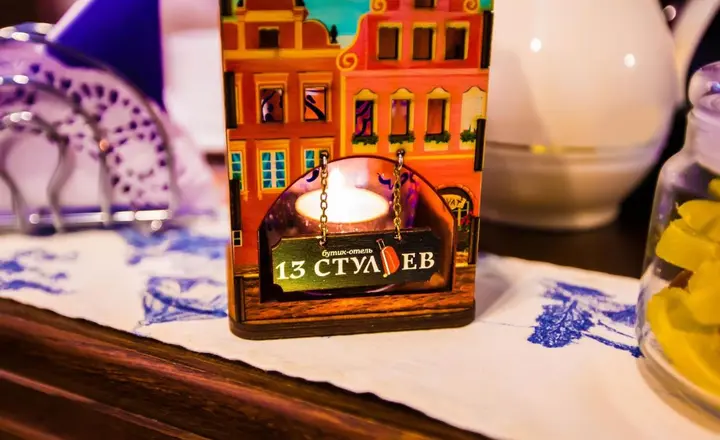Петрозаводск: Гостевой дом 13 стульев