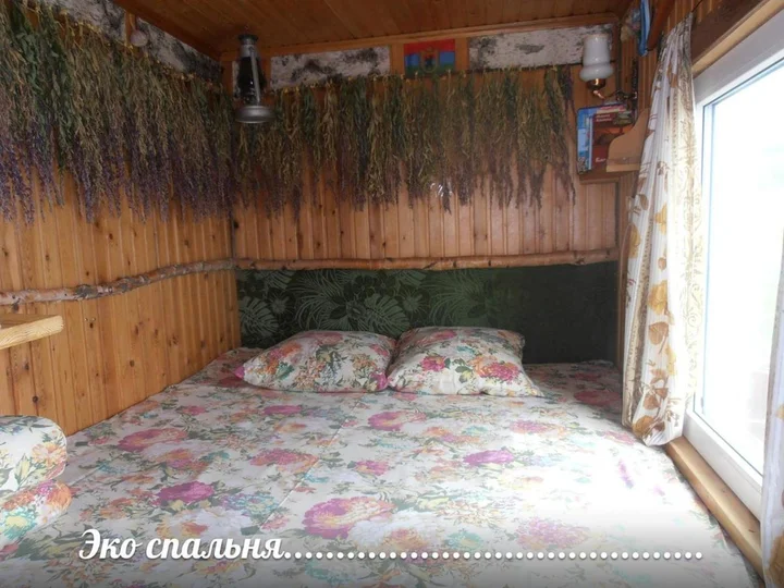 Сортавала: Country House Bungalo Spa