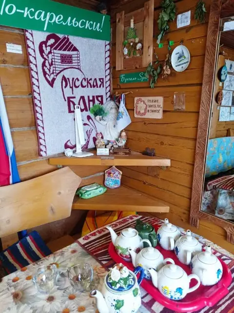 Сортавала: Country House Bungalo Spa