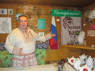 Сортавала: Country House Bungalo Spa