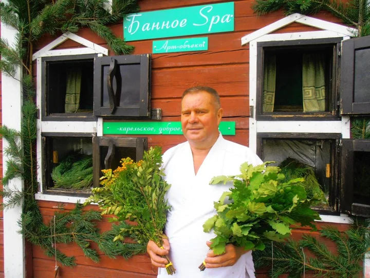 Сортавала: Country House Bungalo Spa