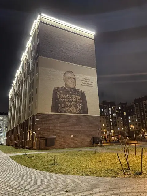 Квартира Тепло и уют - тут — фото 2