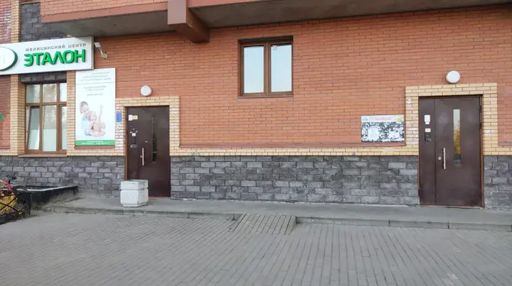 Премиум Студия — фото 5