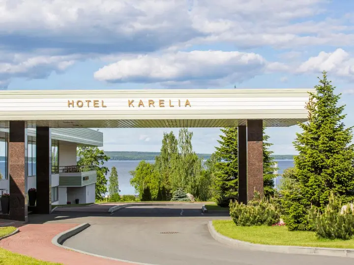 Петрозаводск: Отель Карелия & СПА